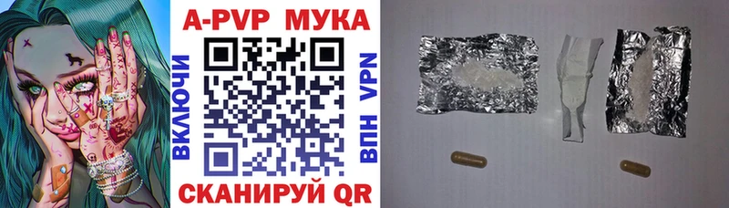 KRAKEN ONION  Таруса  A-PVP крисы CK 