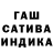 Метадон белоснежный Cavanwir Huseynli