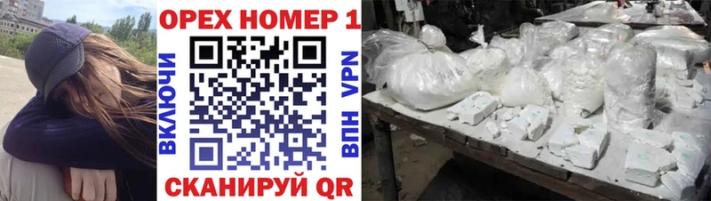 COCAIN 98%  Таруса 