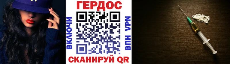 наркошоп  Таруса  OMG ТОР  ГЕРОИН афганец 