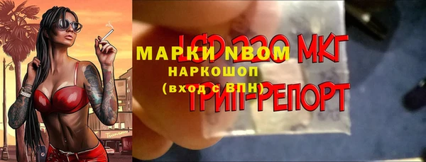 дживик Михайловка