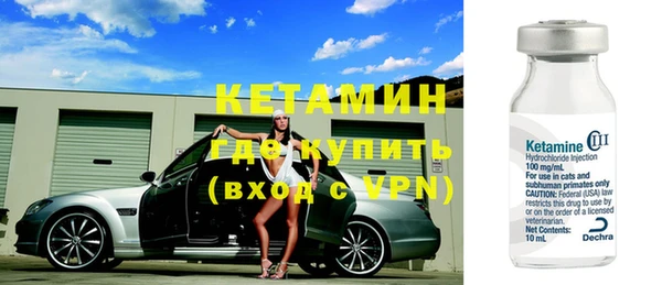 мдма Михайлов