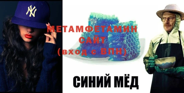 кокаин колумбия Михайловск