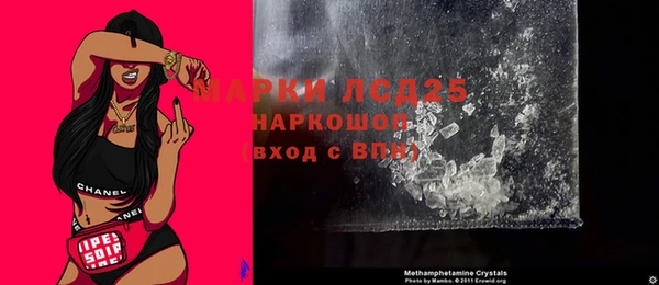 дживик Михайловка