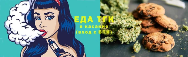 кокаин колумбия Михайловск
