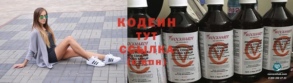 мдма Михайлов