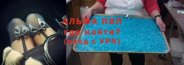 мдма Михайлов