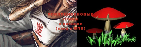 кокаин колумбия Михайловск