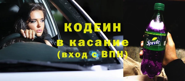мдма Михайлов