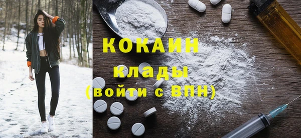 дживик Михайловка
