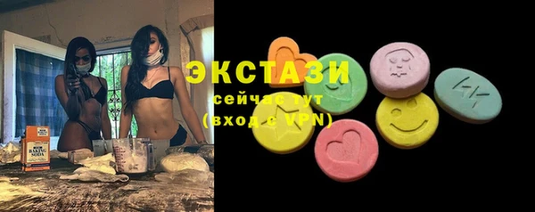 кокаин перу Билибино