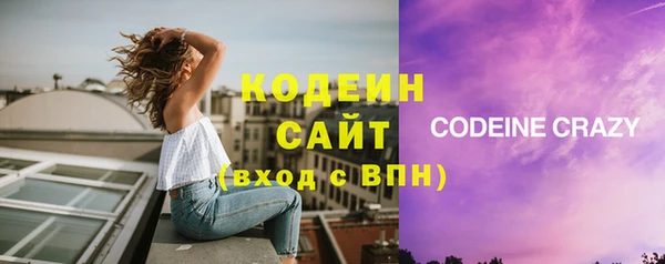 твердый Беслан