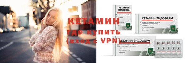 мдма Михайлов