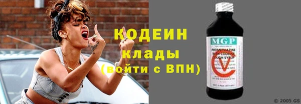 мдма Михайлов