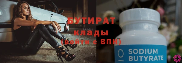 мдма Михайлов