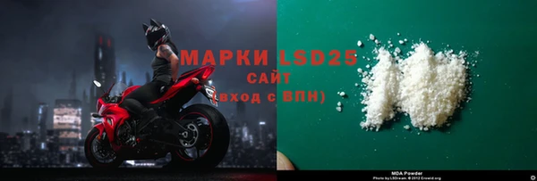 дживик Михайловка