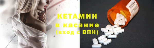 кокаин колумбия Михайловск