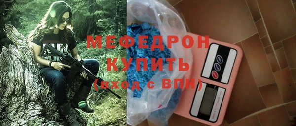 мдма Михайлов