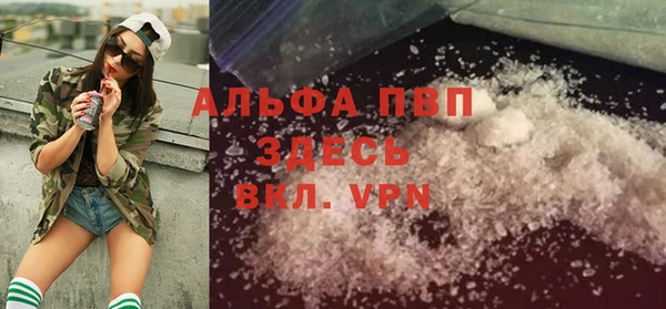 дживик Михайловка