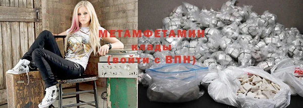 мдма Михайлов