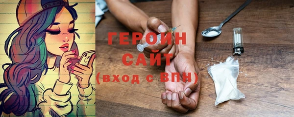 мдма Михайлов