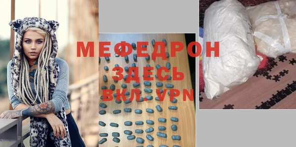 кокаин колумбия Михайловск