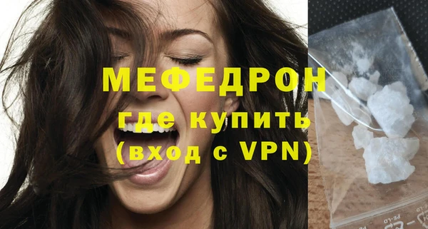 кокаин колумбия Михайловск