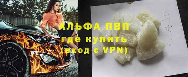 дживик Михайловка