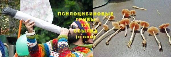 кокаин колумбия Михайловск