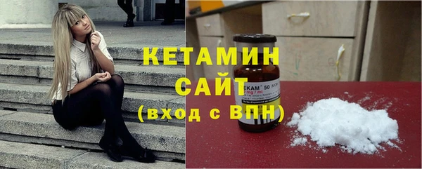 кокаин колумбия Михайловск