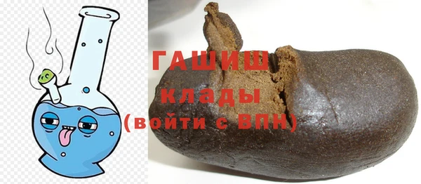 дживик Михайловка