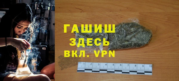 дживик Михайловка