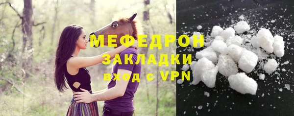 дживик Михайловка