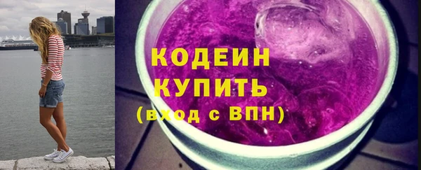 мдпв Хадыженск