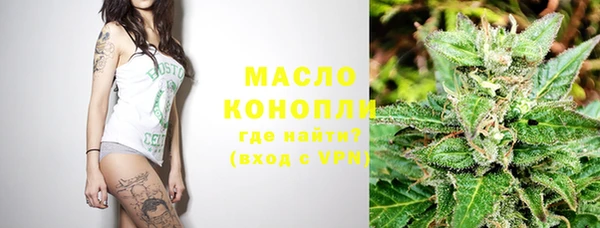 мдма Михайлов