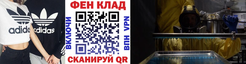 гидра рабочий сайт  Таруса  Метамфетамин Methamphetamine  наркошоп 