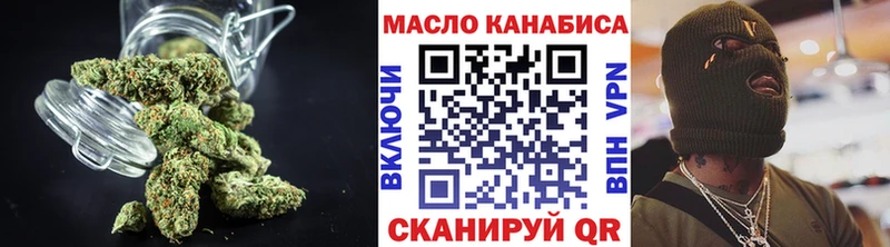 ТГК концентрат  hydra рабочий сайт  Таруса 